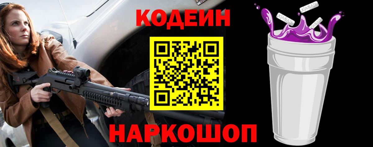 МЕФ Кириши