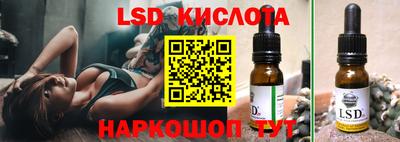 дмт Краснознаменск