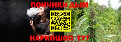 МДМА Кулебаки