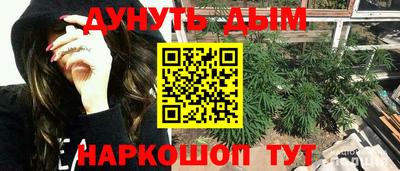 МДМА Кулебаки