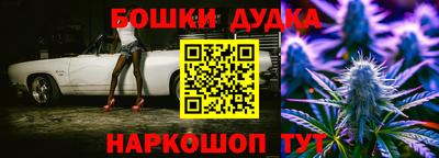 дмт Краснознаменск