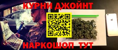 дмт Краснознаменск