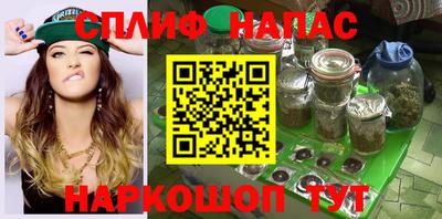 кристаллы Кумертау