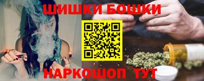 MESCALINE Кунгур