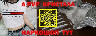 дмт Краснознаменск