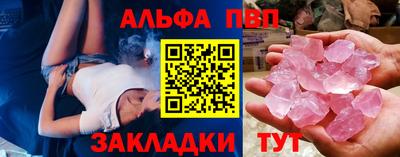дмт Краснознаменск