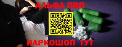 дмт Краснознаменск