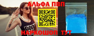 дмт Краснознаменск
