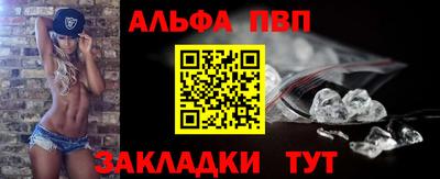 МДМА Краснокаменск