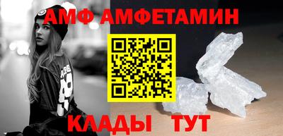 дмт Краснознаменск