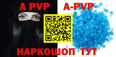 дмт Краснознаменск