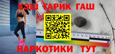 дмт Краснознаменск