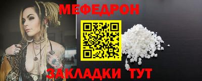 дмт Краснознаменск
