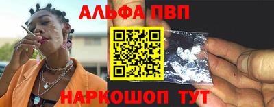 дмт Краснознаменск