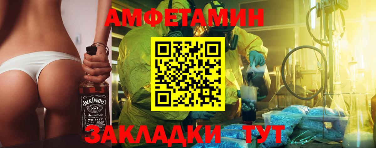Кириши  Гашиш  Вход с VPN  Cocaine  МЕФ  Мефедрон кристаллы 